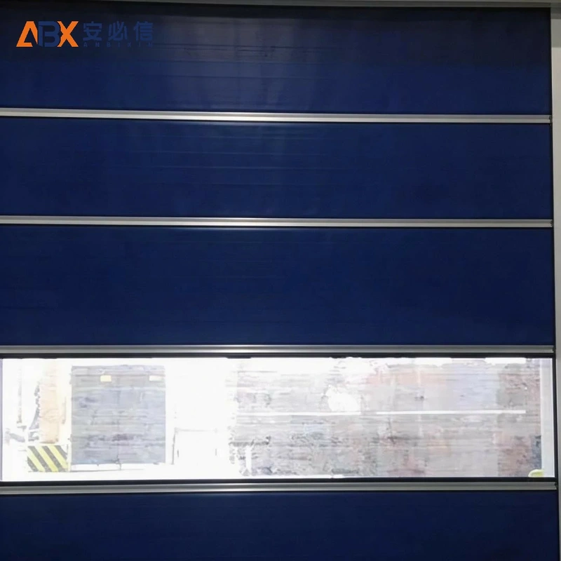 威海市高速门